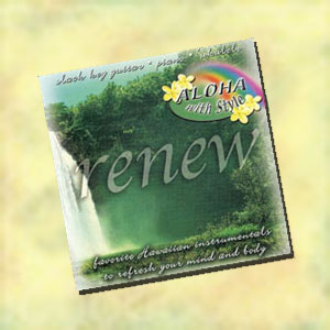 Aloha with style Renew CD